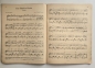 Preview: Musik zum Tanz, Notenbeispiel
